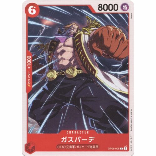 One Piece - Gasparde - OP06-005 [C]