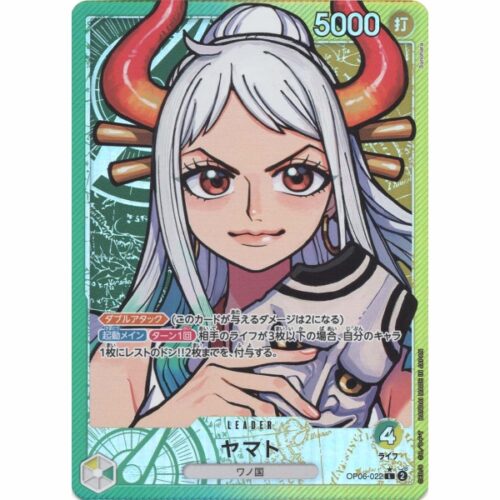 One Piece - Yamato - OP06-022 [L] (Version 2)
