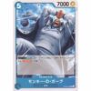 One Piece - Monkey.D.Garp - OP06-055 [C]
