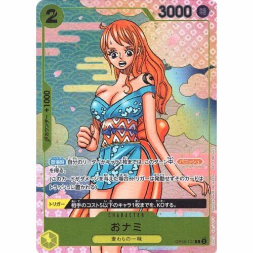 One Piece - O-Nami - OP06-101 [R] (Version 3)