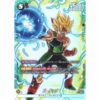 Dragon Ball Super - Bardock - FS05-11 [SR★] (Version Bonus Pack)