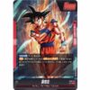 Dragon Ball Super - Son Goku - FB02-001 [L]