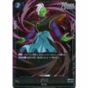 Dragon Ball Super - Zamasu - FB02-043 [SR]
