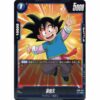 Dragon Ball Super - Son Goten - FB02-052 [C]