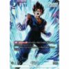 Dragon Ball Super - Vegito - FB02-061 [SR★] (Parallel)