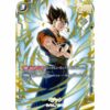 Dragon Ball Super - Vegito - FB02-061 [SR★] (Version 2)
