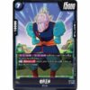 Dragon Ball Super - Old Kai - FB02-063 [UC]