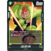 Dragon Ball Super - Android 16 - FB02-075 [UC]