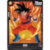 Dragon Ball Super - Son Goku - FB02-117 [C]