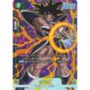 Dragon Ball Super - Turles - FS03-04 [SR★] (Version Bonus Pack)