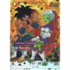Dragon Ball Super - Cheelai : BR - FS04-09 [C★] (Version 2)