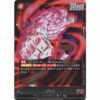Dragon Ball Super - Jiren - FB03-009 [SR]