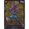 Dragon Ball Super - Beerus - FB03-018 [R]
