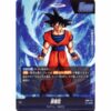 Dragon Ball Super - Son Goku - FB03-027 [L★] (Parallel)