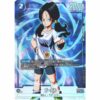 Dragon Ball Super - Videl - FB03-042 [SR★] (Parallel)