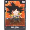 Dragon Ball Super - Son Goku : Childhood BR - FB03-112 [C]