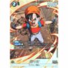 Dragon Ball Super - Pan : GT - FB03-125 [SR★] (Parallel)