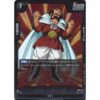 Dragon Ball Super - Hercule : GT - FB03-132 [R]