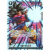 Dragon Ball Super - 10x Kamehameha - FB03-137 [R★] (Parallel)