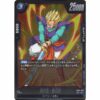 Dragon Ball Super - Son Gohan : Adolescence - FB04-038 [R]
