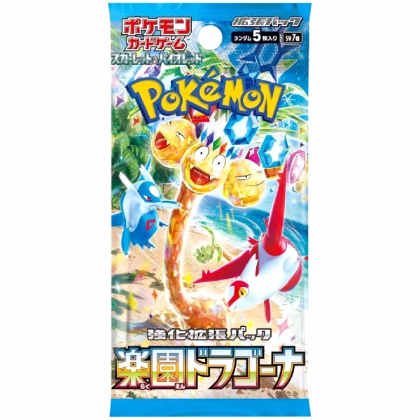 CARTE-POKEMON-PARADISE-DRAGONA-PACK Pokemon - Booster Pack - Paradise Dragona